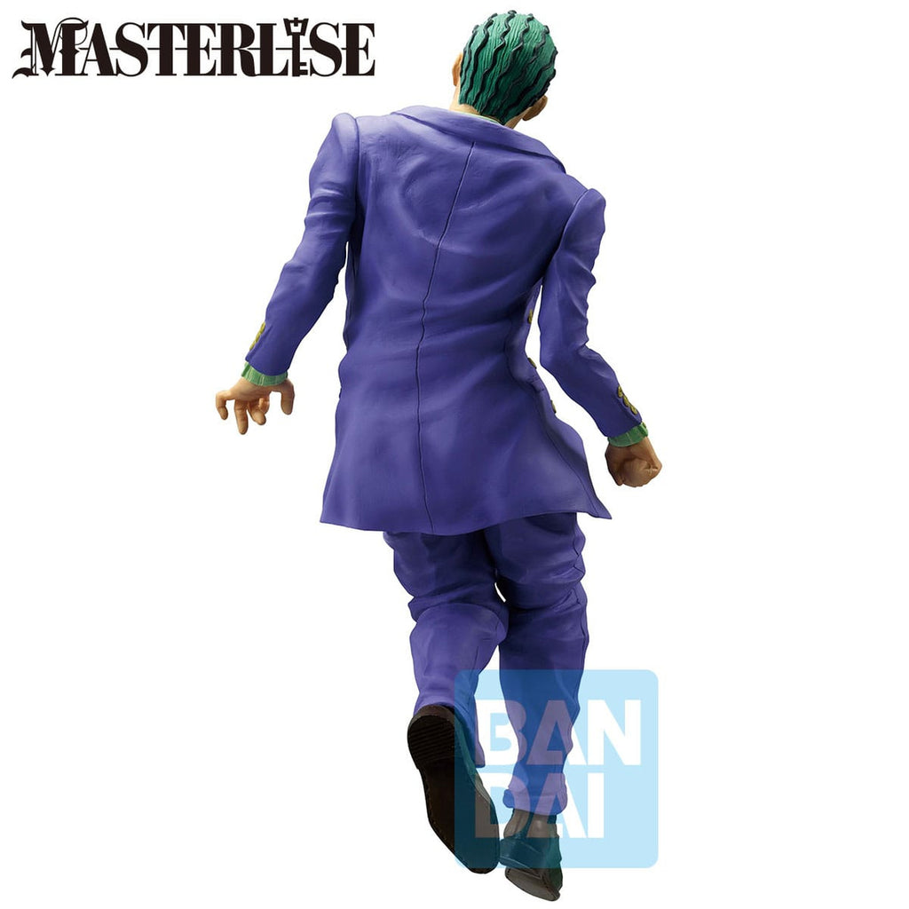 Immagine del prodotto Jojo's Bizarre Adventure: Diamond Is Unbreakable Masterlise