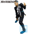 Immagine del prodotto Jojo's Bizarre Adventure: Diamond Is Unbreakable Masterlise