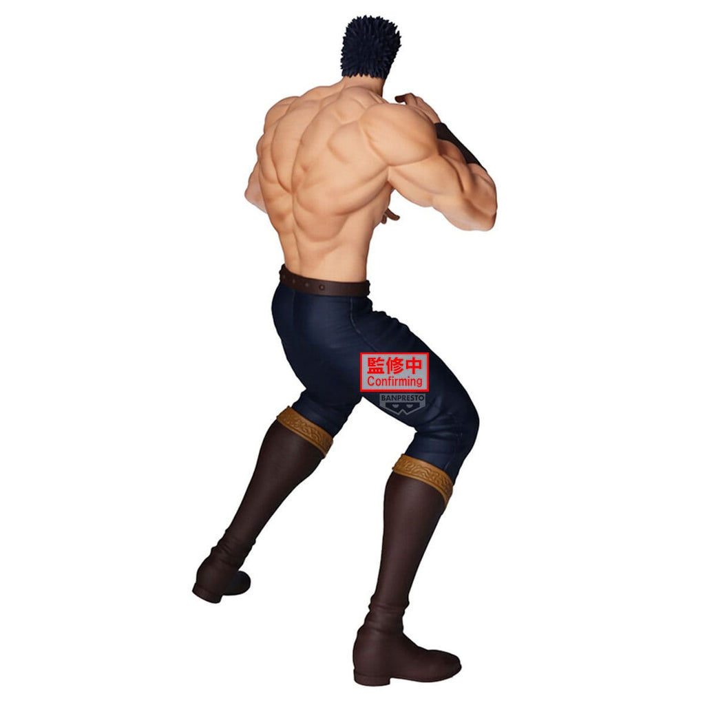 Product image Fist Of The North Star Grandista PVC Statue Kenshiro 26 cm