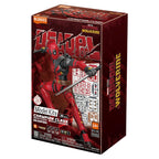 Immagine del prodotto Set da costruzione Marvel Blokees Deadpool