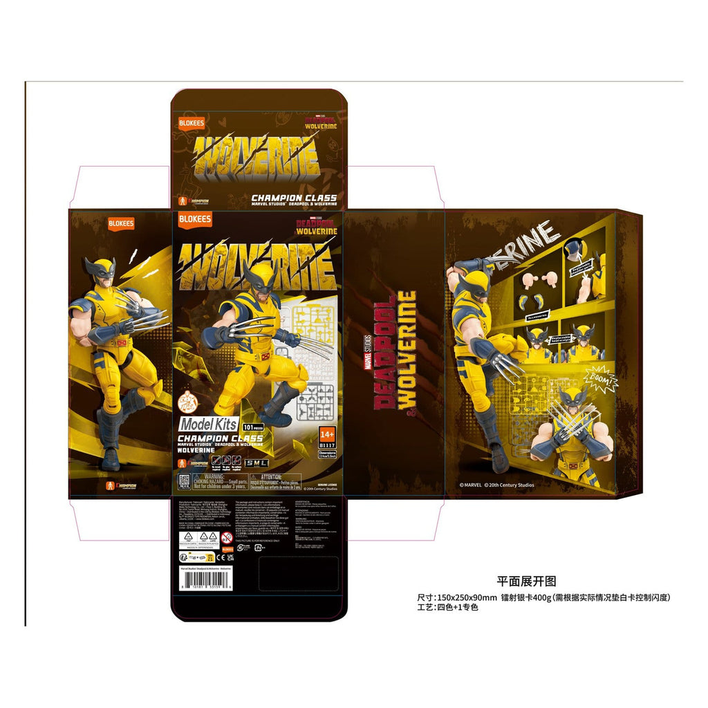 Immagine del prodotto Set da costruzione Wolverine Marvel Blokees