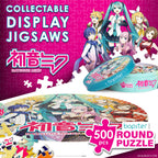 Immagine del prodotto Puzzle rotondo Hatsune Miku da 500 pezzi