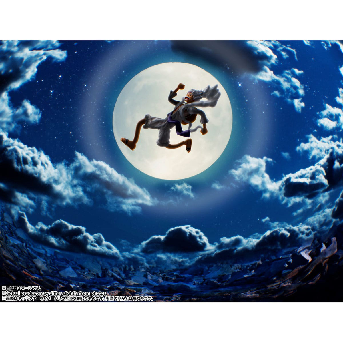 Immagine del prodotto One Piece S.H. Figuarts action figure Monkey D. Luffy Gear 5