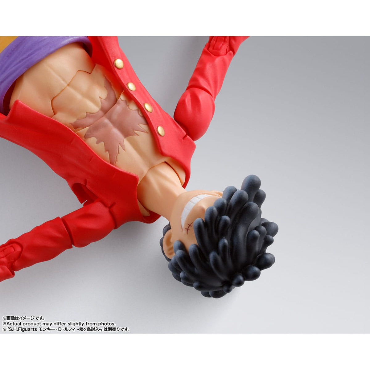 Immagine del prodotto One Piece S.H. Figuarts action figure Monkey D. Luffy Gear 5
