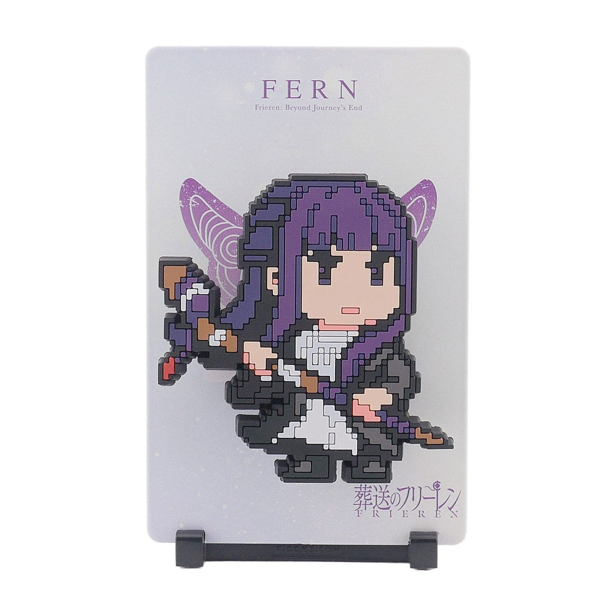 Immagine del prodotto Mini figura magnetica da collezione FiGGYZ di Frieren: Beyond Journey's End