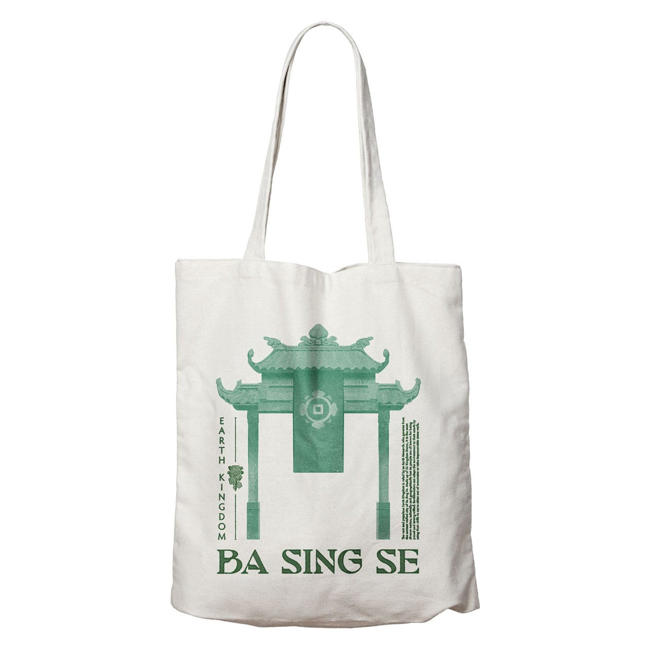 Immagine del prodotto Avatar: La leggenda di Aang - Borsa shopper Ba Sing Se