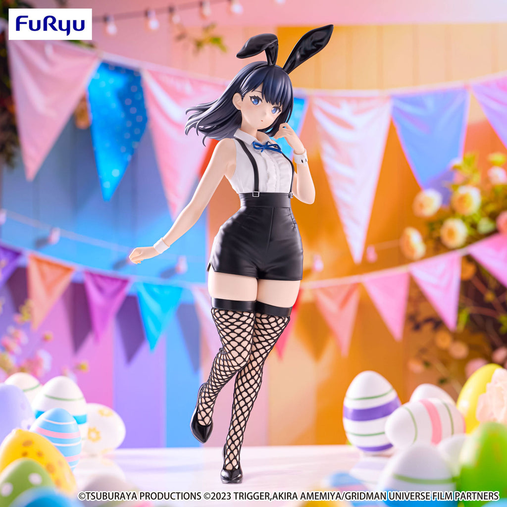 Immagine del prodotto Gridman Universe BiCute Bunnies Statua in PVC Rikka Takarada