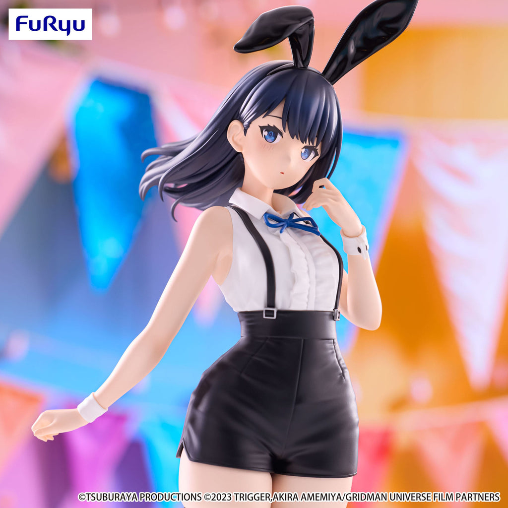 Immagine del prodotto Gridman Universe BiCute Bunnies Statua in PVC Rikka Takarada