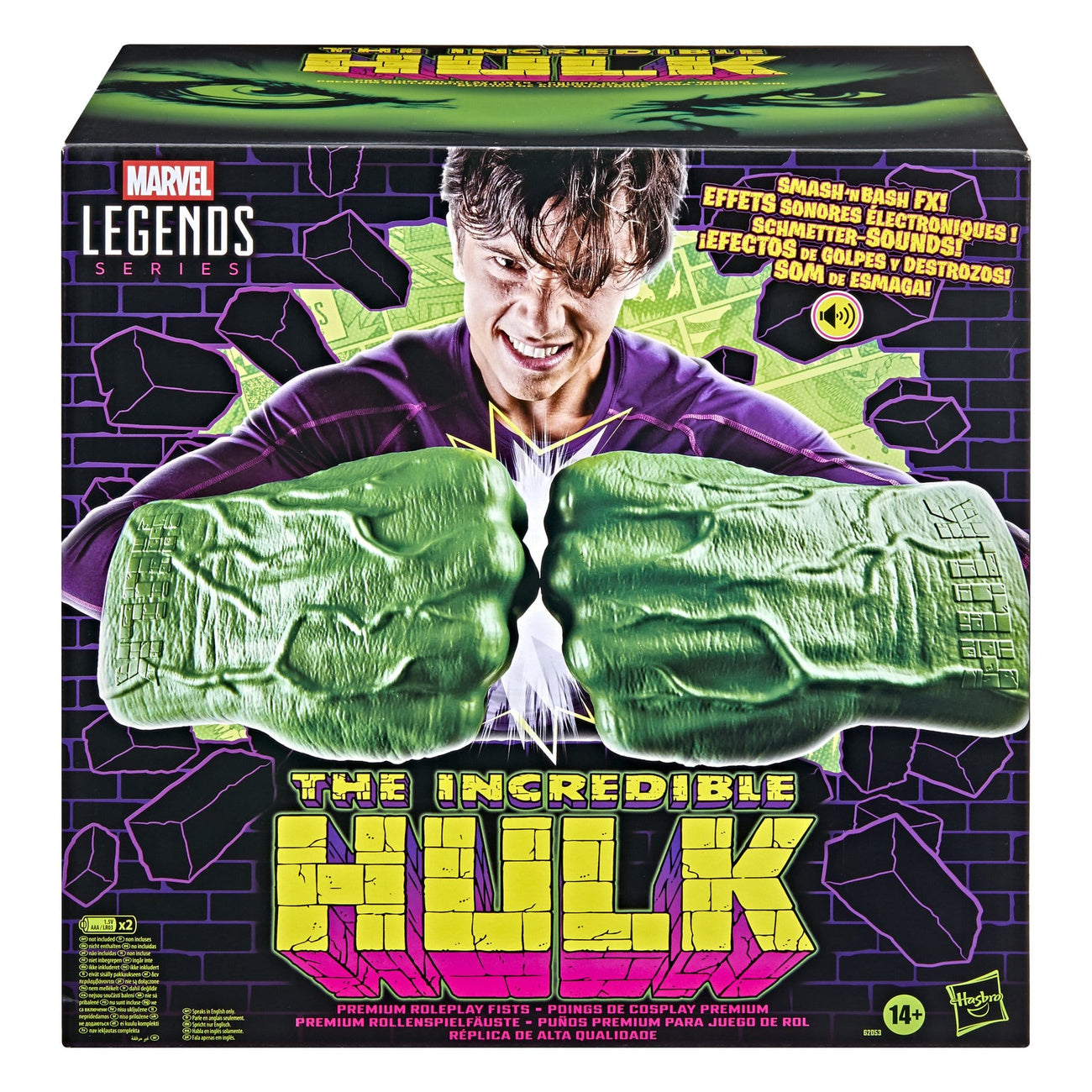 Immagine del prodotto The Incredible Hulk Marvel Legends Pugni Premium da Roleplay