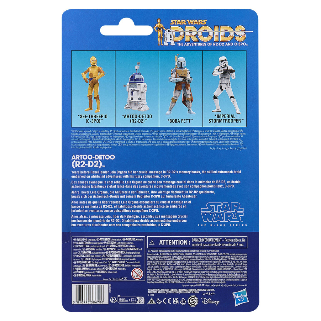 Immagine del prodotto Action figure R2-D2 Black Series Star Wars: Droids