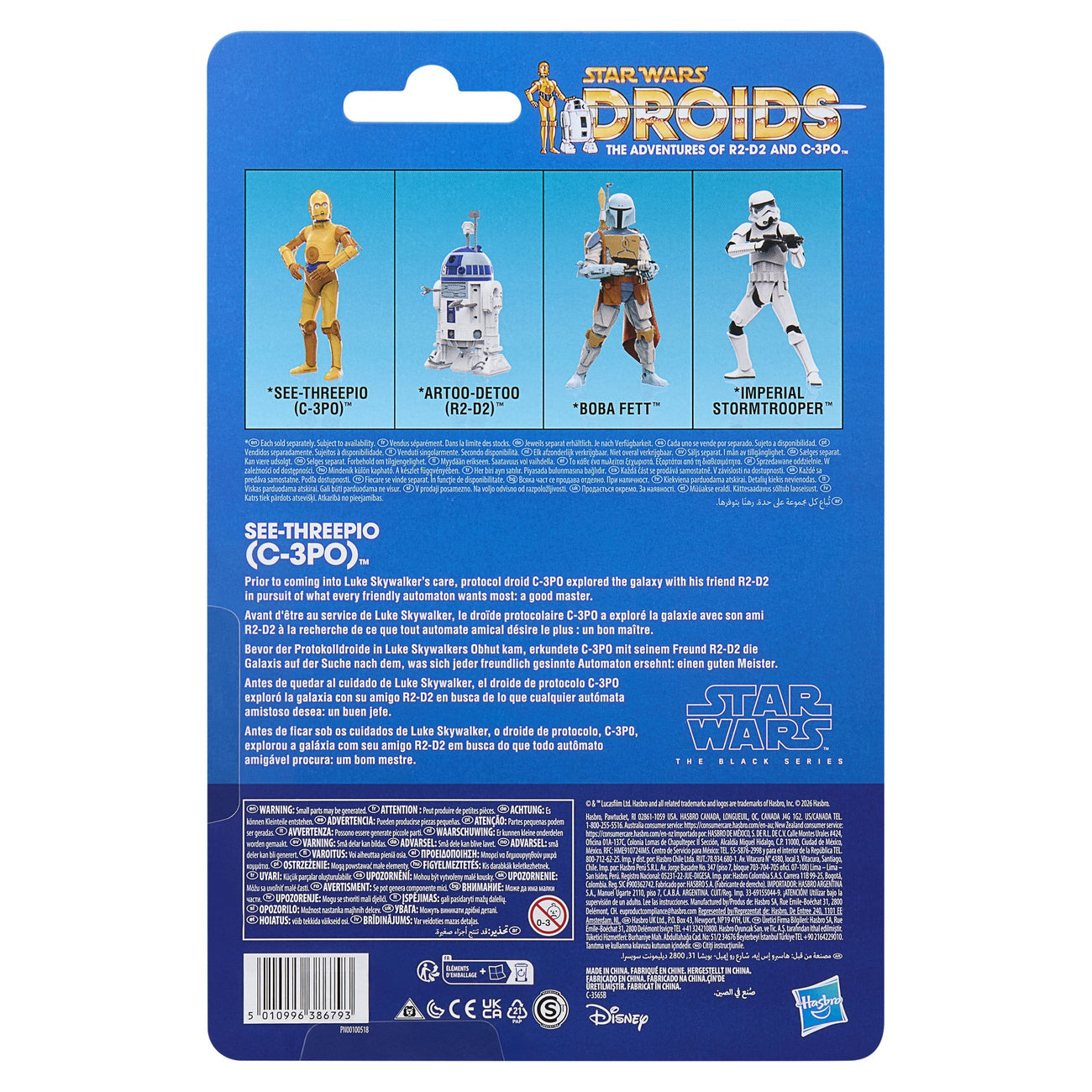 Immagine del prodotto Action figure C-3PO Black Series Star Wars: Droids