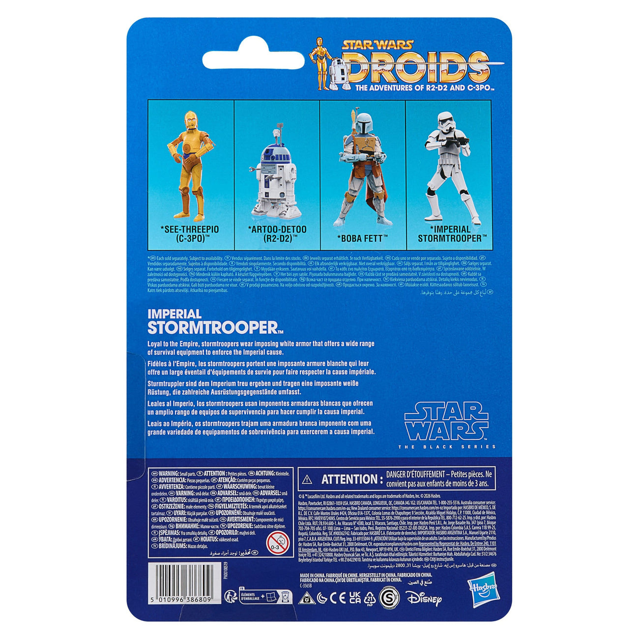 Immagine del prodotto Star Wars: Droids Action Figure Black Series Imperiale