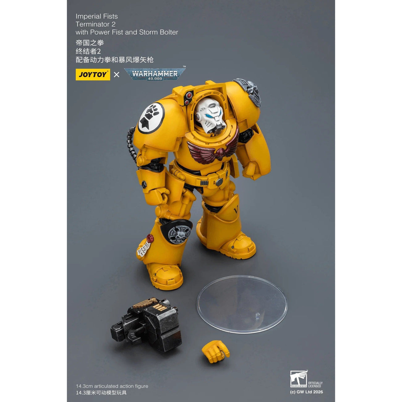 Immagine del prodotto Action figure Warhammer 40,000 Imperial Fists Terminator 2