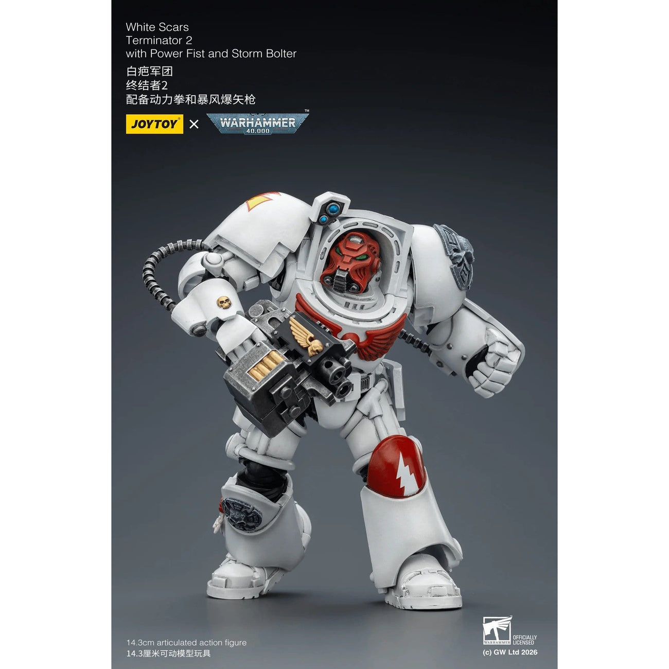 Immagine del prodotto Action figure Warhammer 40.000 White Scars Terminator 2 with