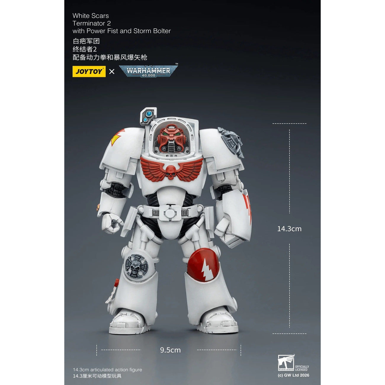 Immagine del prodotto Action figure Warhammer 40.000 White Scars Terminator 2 with
