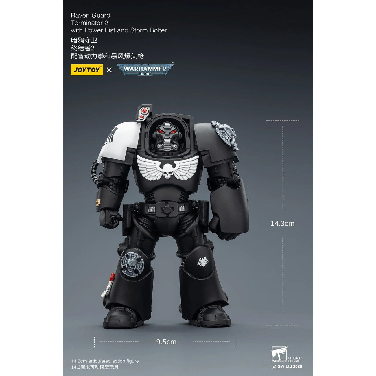 Immagine del prodotto Action figure Warhammer 40.000 Raven Guard Terminator 2 with