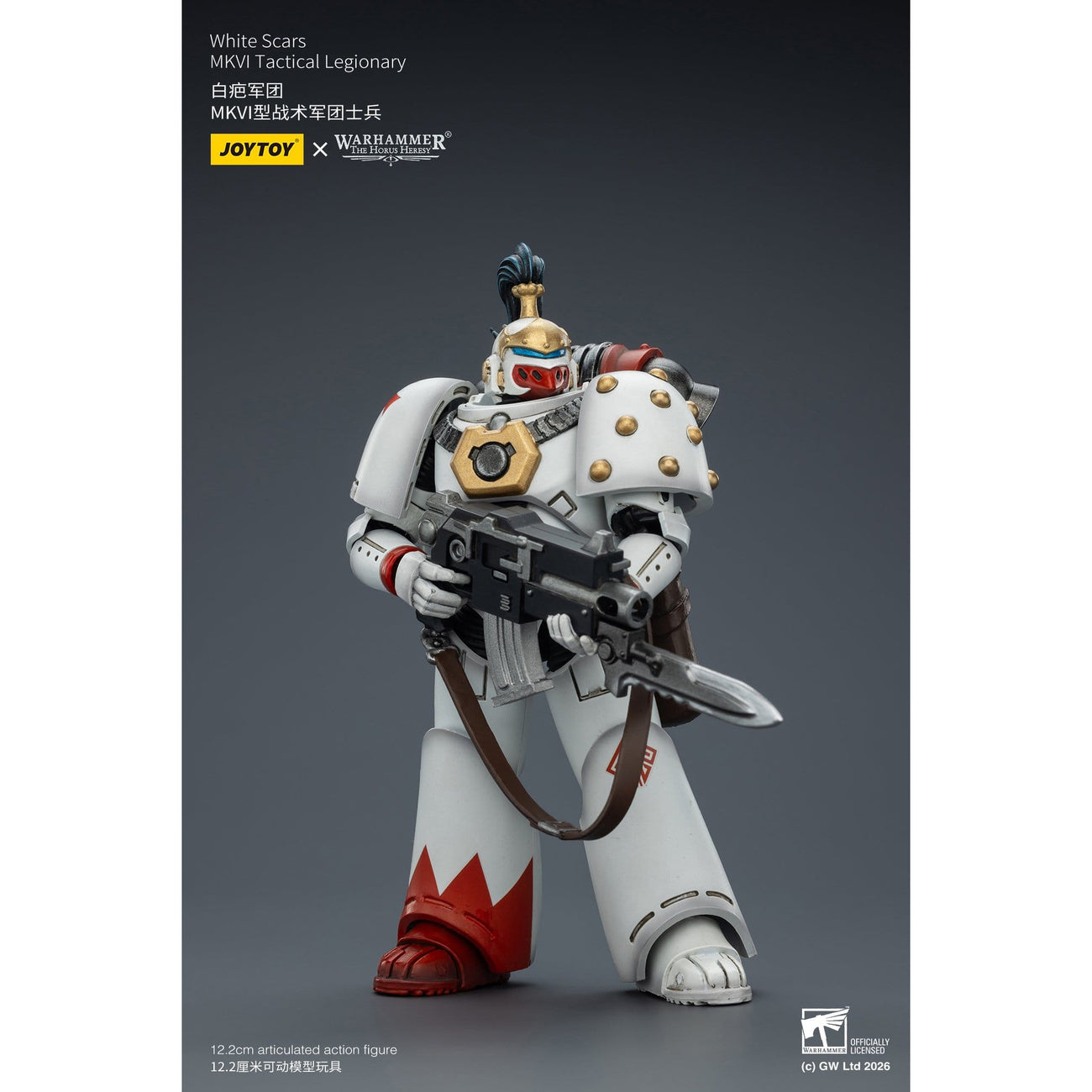 Immagine del prodotto Action figure Warhammer The Horus Heresy White Scars MKVI
