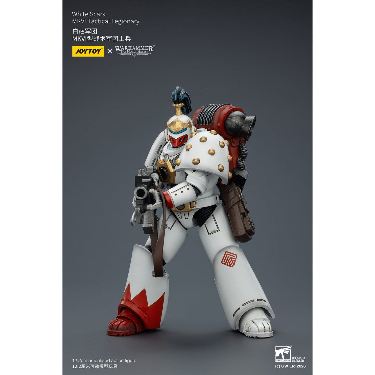 Immagine del prodotto Action figure Warhammer The Horus Heresy White Scars MKVI
