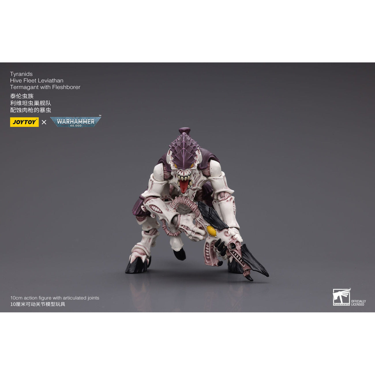 Immagine del prodotto Action figure Warhammer 40k 1/18 Tyranids Hive Fleet