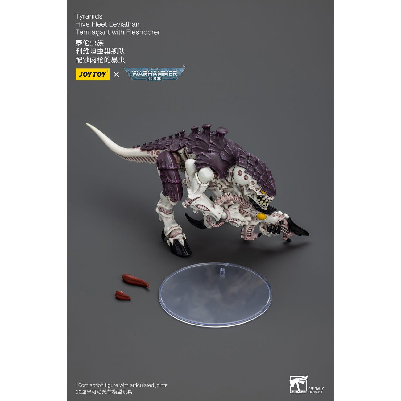 Immagine del prodotto Action figure Warhammer 40k 1/18 Tyranids Hive Fleet