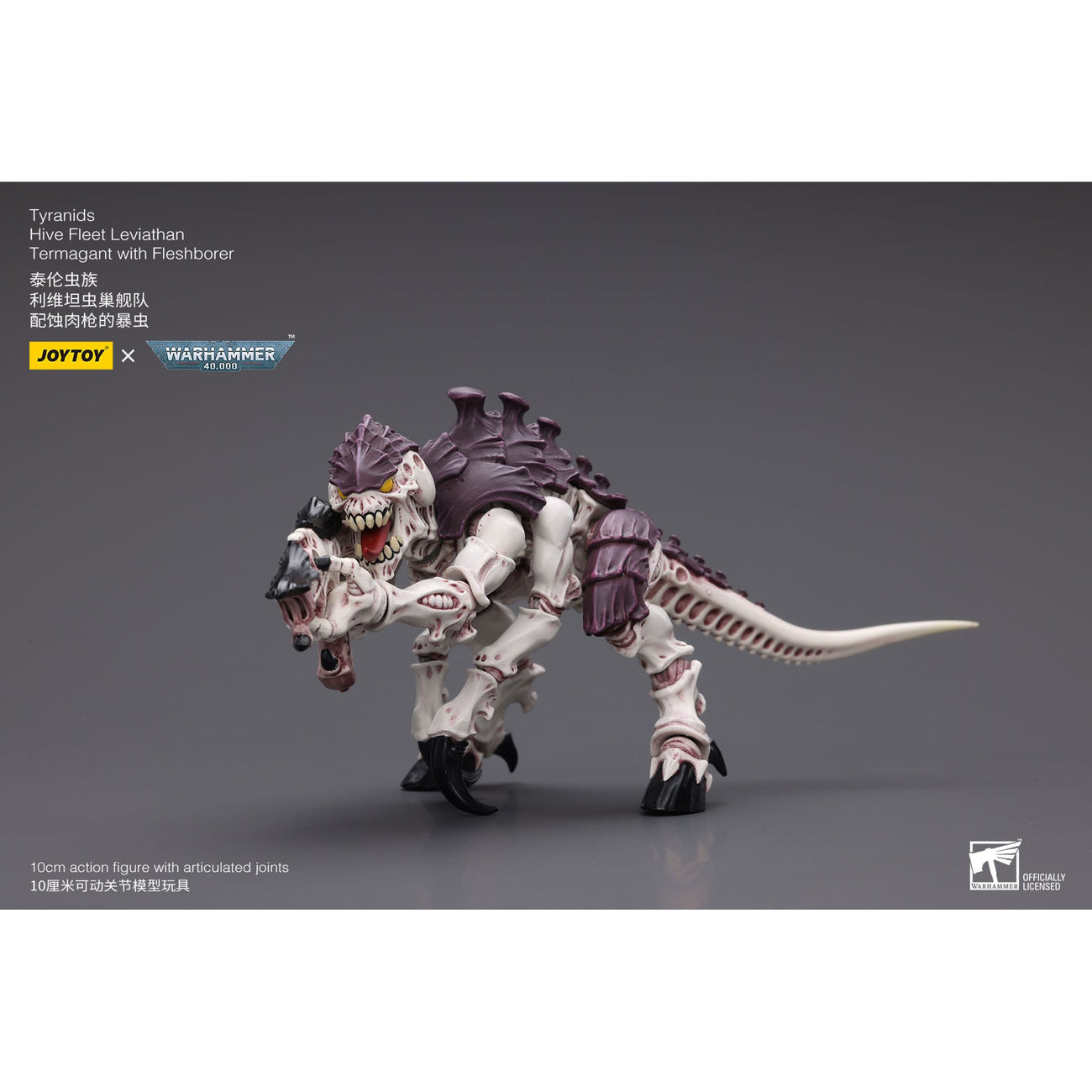 Immagine del prodotto Action figure Warhammer 40k 1/18 Tyranids Hive Fleet