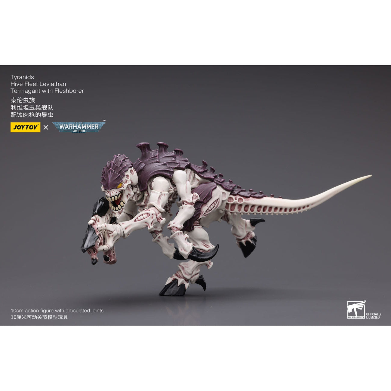 Immagine del prodotto Action figure Warhammer 40k 1/18 Tyranids Hive Fleet