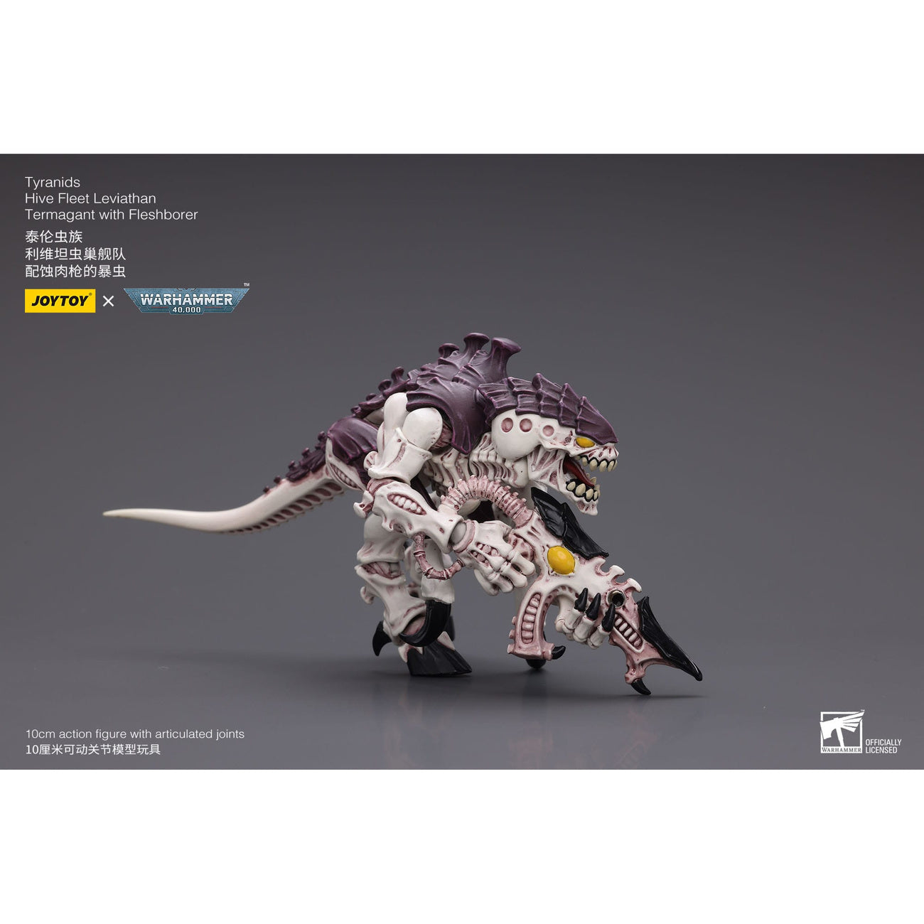 Immagine del prodotto Action figure Warhammer 40k 1/18 Tyranids Hive Fleet