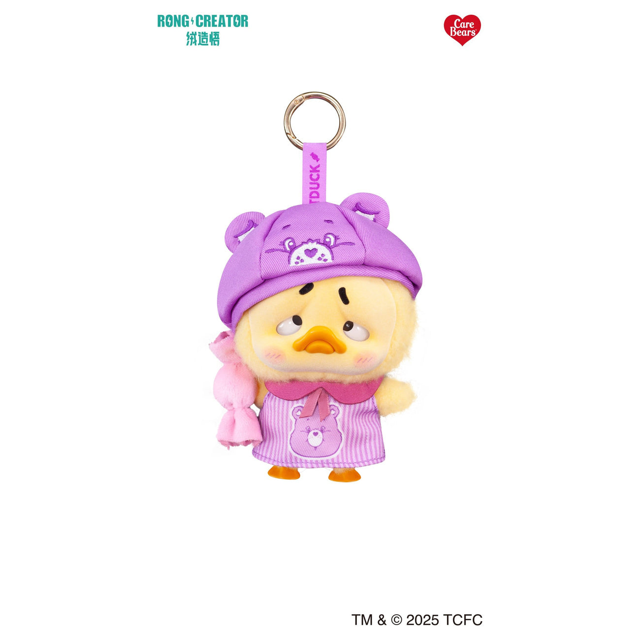 Immagine del prodotto Upset Duck - Portachiavi misterioso Rainbow Care Bears