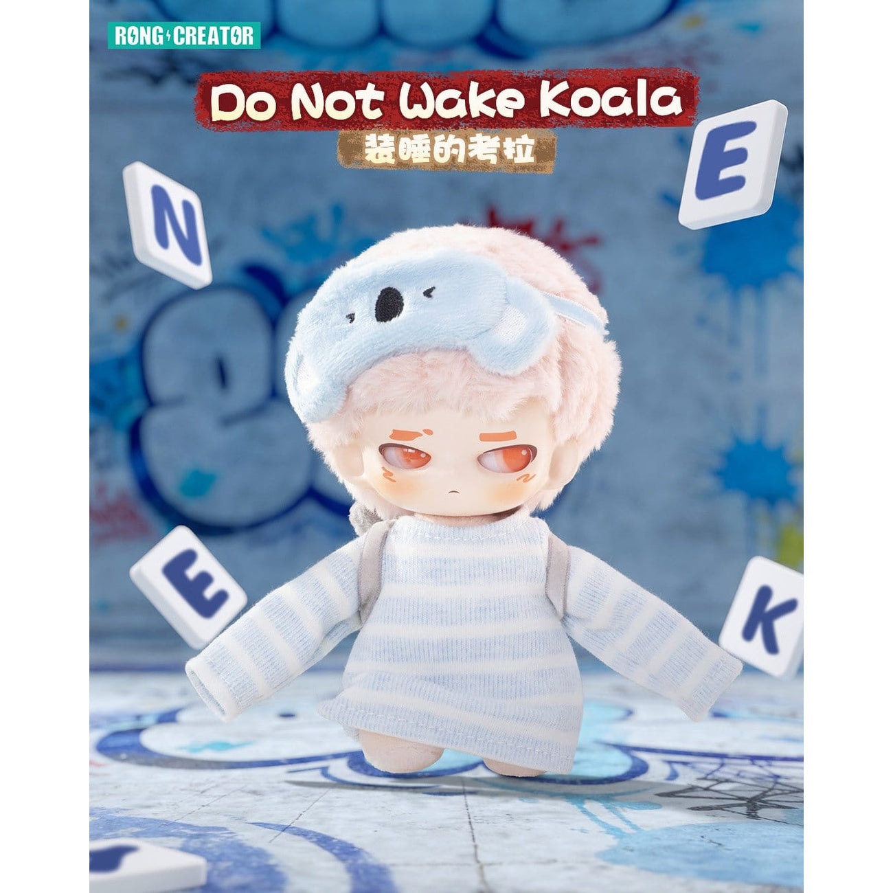 Immagine del prodotto Neekyio - Portachiavi in peluche misterioso Silent Beast