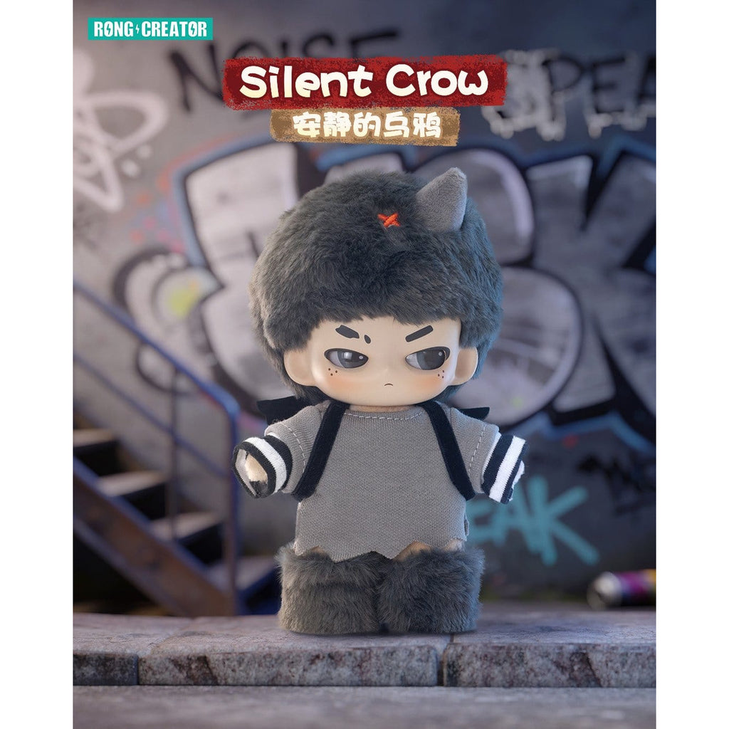 Immagine del prodotto Neekyio - Portachiavi in peluche misterioso Silent Beast