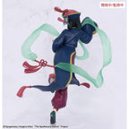 Immagine del prodotto I diari della speziale - Figure di Maomao Jiangshi