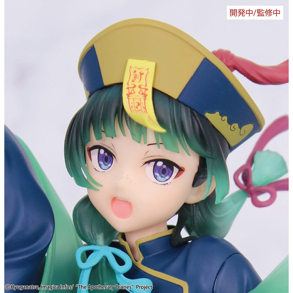 Immagine del prodotto I diari della speziale - Figure di Maomao Jiangshi