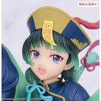 Immagine del prodotto I diari della speziale - Figure di Maomao Jiangshi