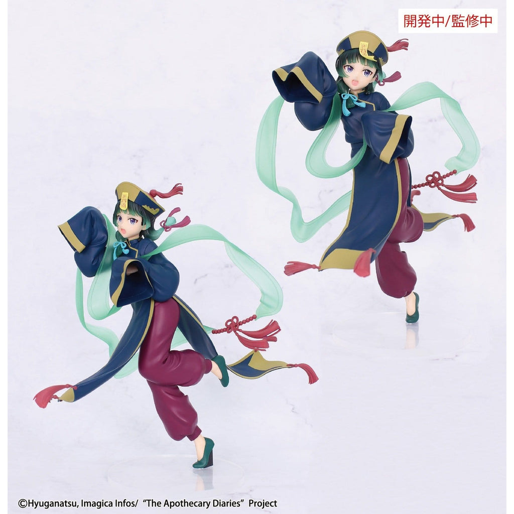 Immagine del prodotto I diari della speziale - Figure di Maomao Jiangshi