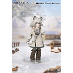 Immagine del prodotto Arknights - Figure Pramanix Rhodes Kids Series