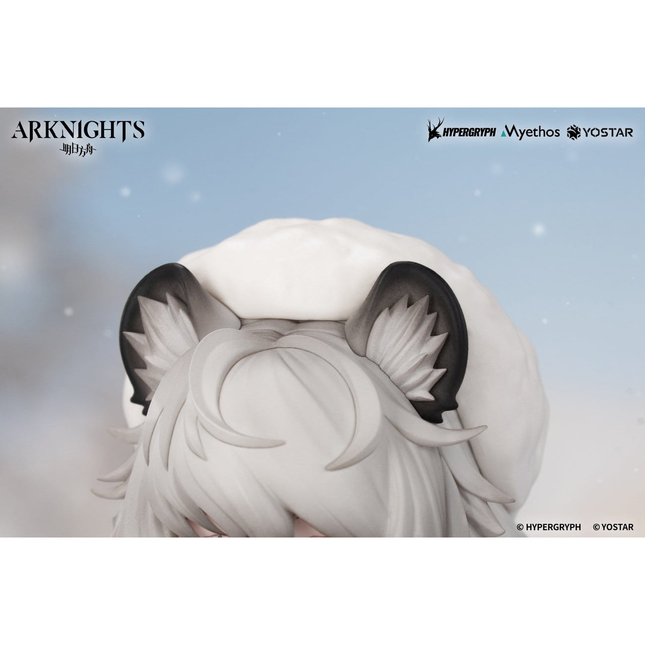 Immagine del prodotto Arknights - Figure Pramanix Rhodes Kids Series