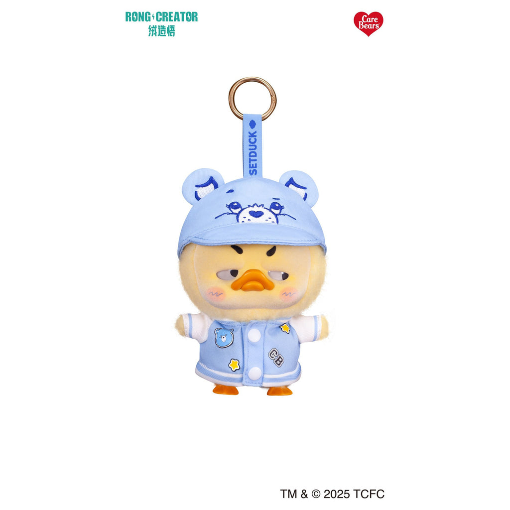 Product image Upset Duck - Rainbow Care Bears Mystery Keychain