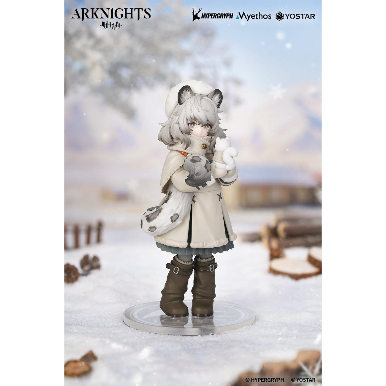Immagine del prodotto Arknights - Figure Pramanix Rhodes Kids Series