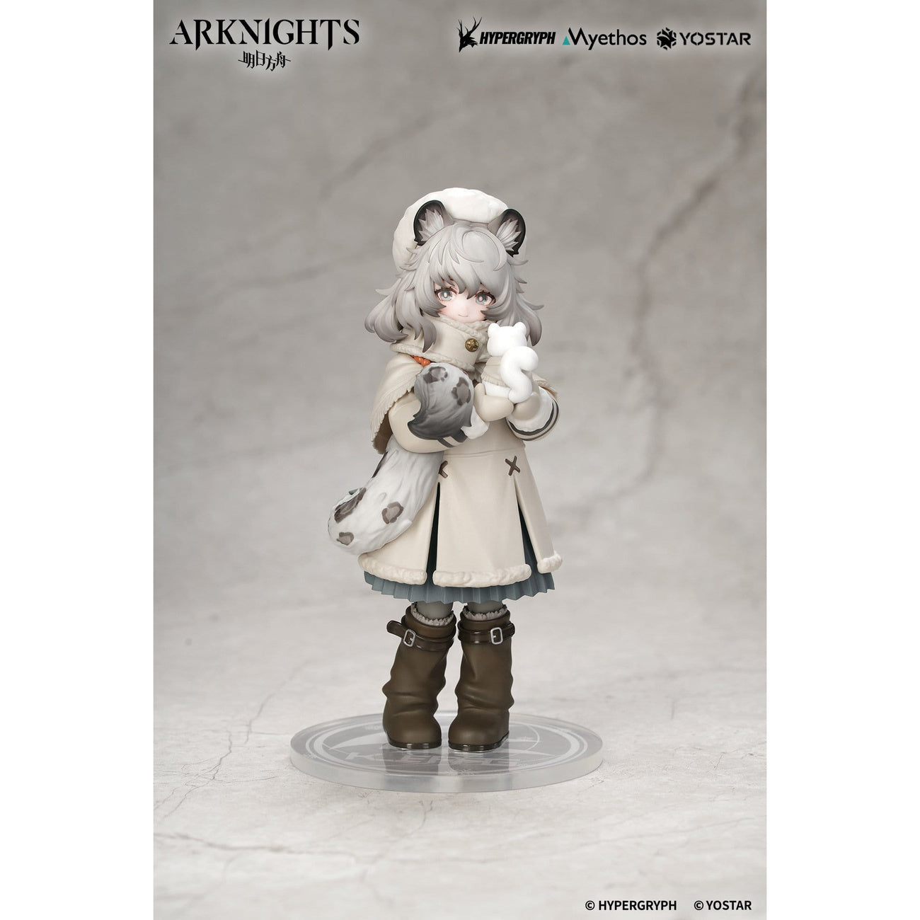Immagine del prodotto Arknights - Figure Pramanix Rhodes Kids Series