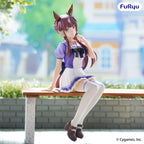 Immagine del prodotto Uma Musume: Pretty Derby - Figura Noodle Stopper Lucky Lilac