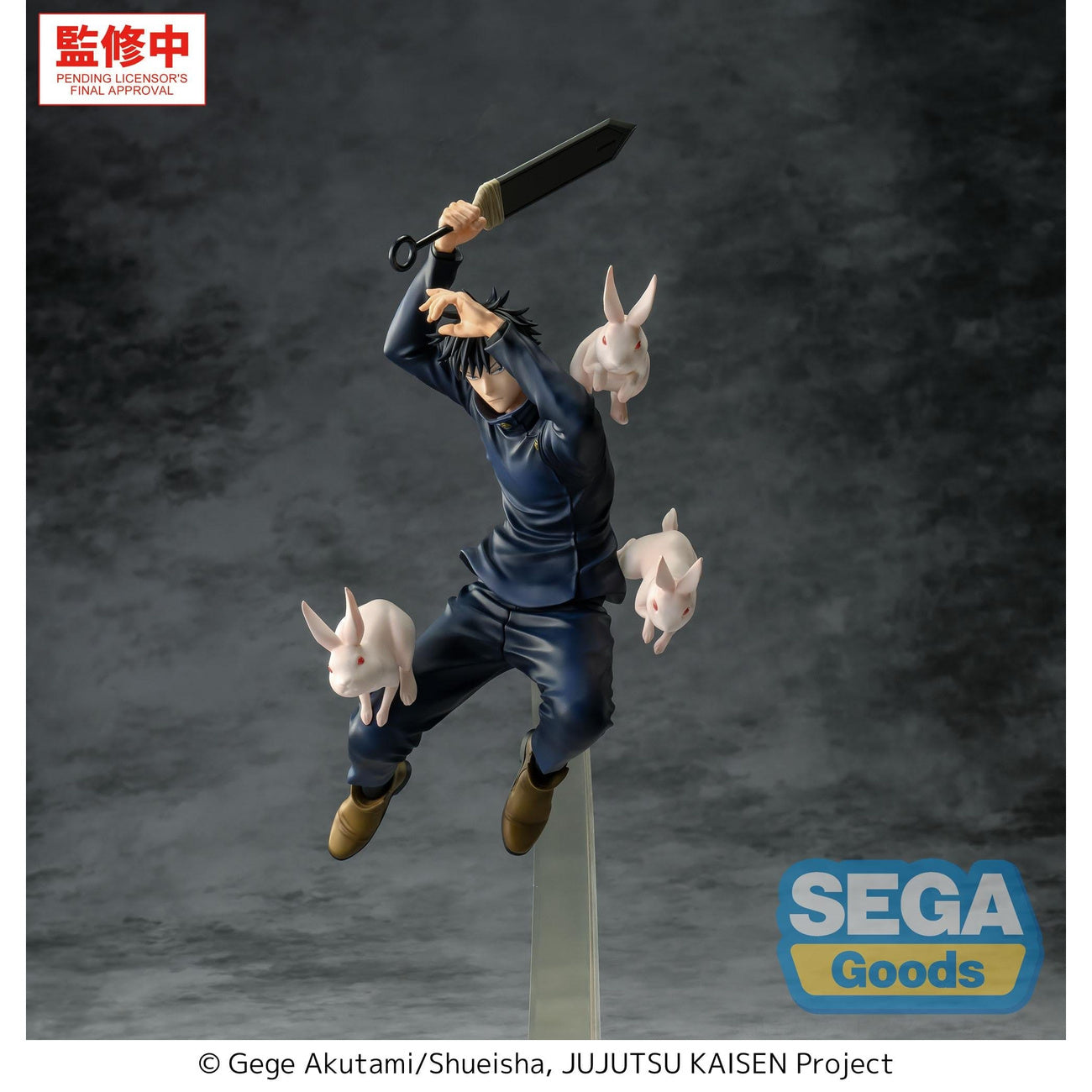 Immagine del prodotto Jujutsu Kaisen - Figure Luminasta Megumi Fushiguro