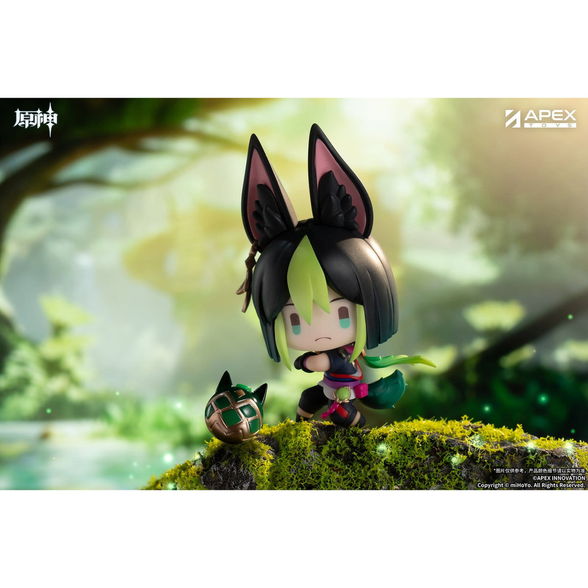 Immagine del prodotto Genshin Impact - Display Blind Box minifigure Battle Scene Sumeru