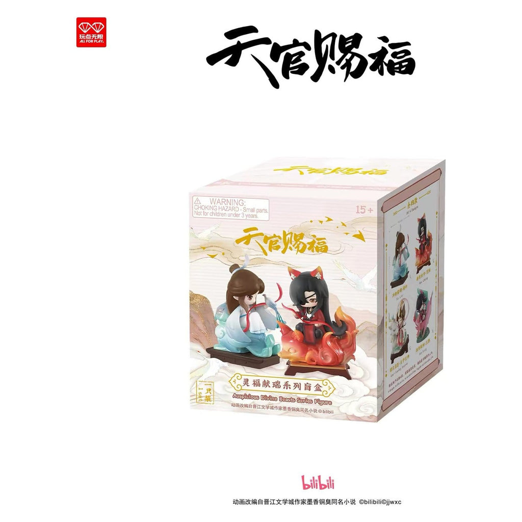 Immagine del prodotto Heaven Official's Blessing - Mystery Figure Auspicious Blessings