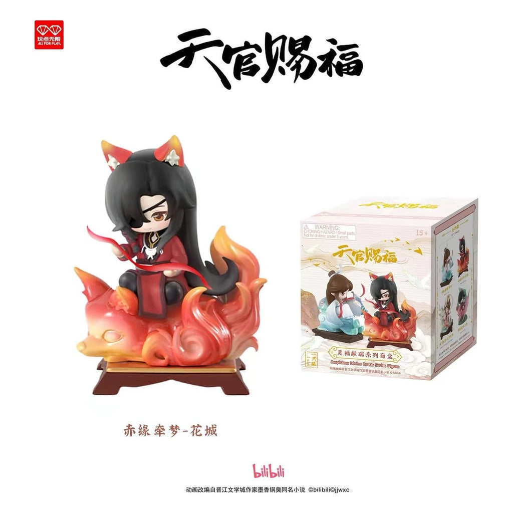 Immagine del prodotto Heaven Official's Blessing - Mystery Figure Auspicious Blessings