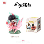 Immagine del prodotto Heaven Official's Blessing - Mystery Figure Auspicious Blessings