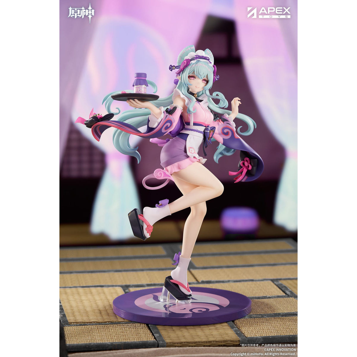 Immagine del prodotto Genshin Impact - Statua in PVC LIMPIE Series 1/8 Yumemizuki
