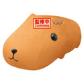 Product image Kapibara-san Super Big Plush 39 cm