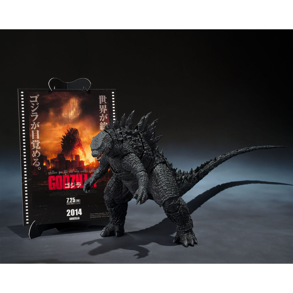 Immagine del prodotto Godzilla 2014 S.H.MonsterArts Action Figure Godzilla Movie