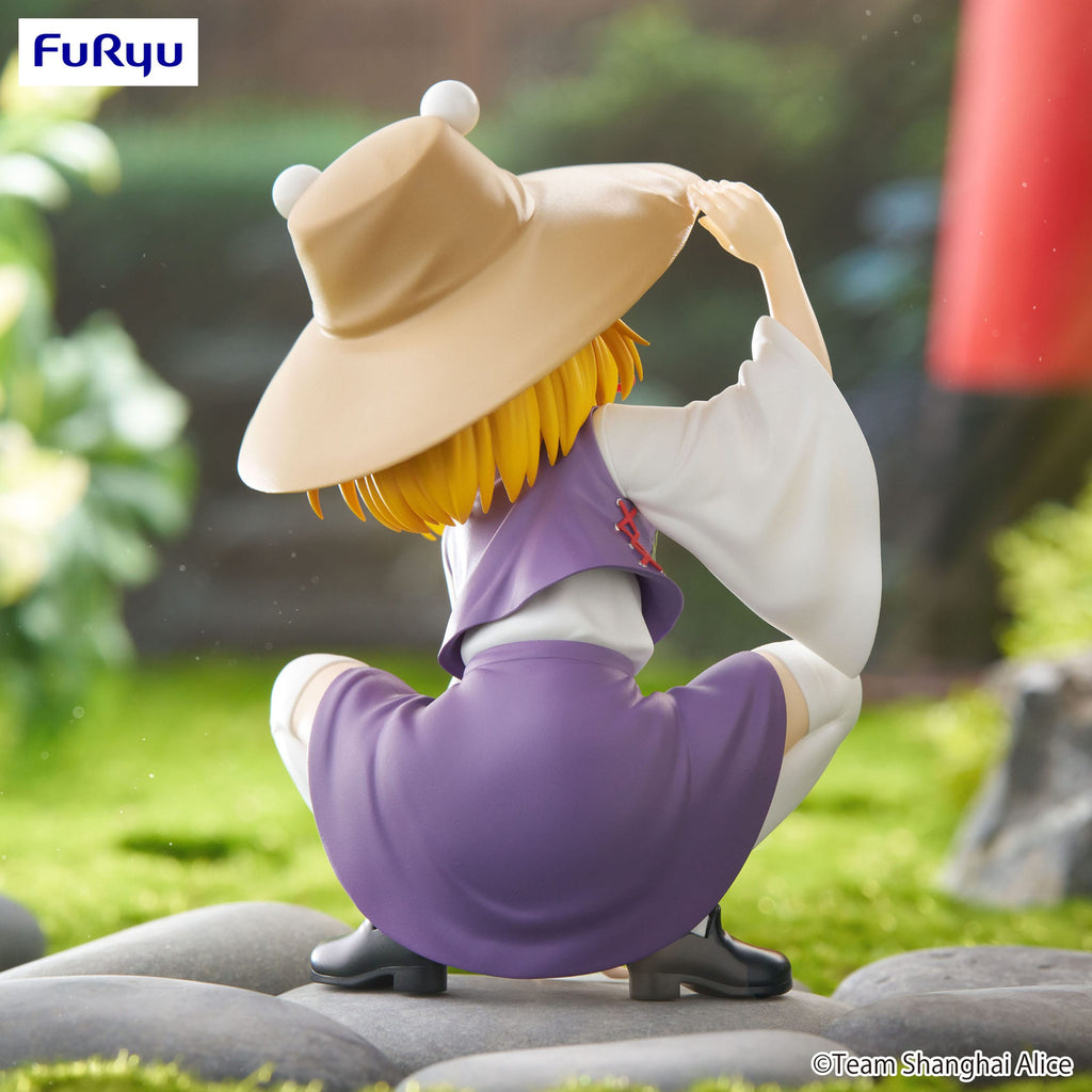 Immagine del prodotto Statuetta in PVC Noodle Stopper Touhou Project Suwako Moriya 9 cm