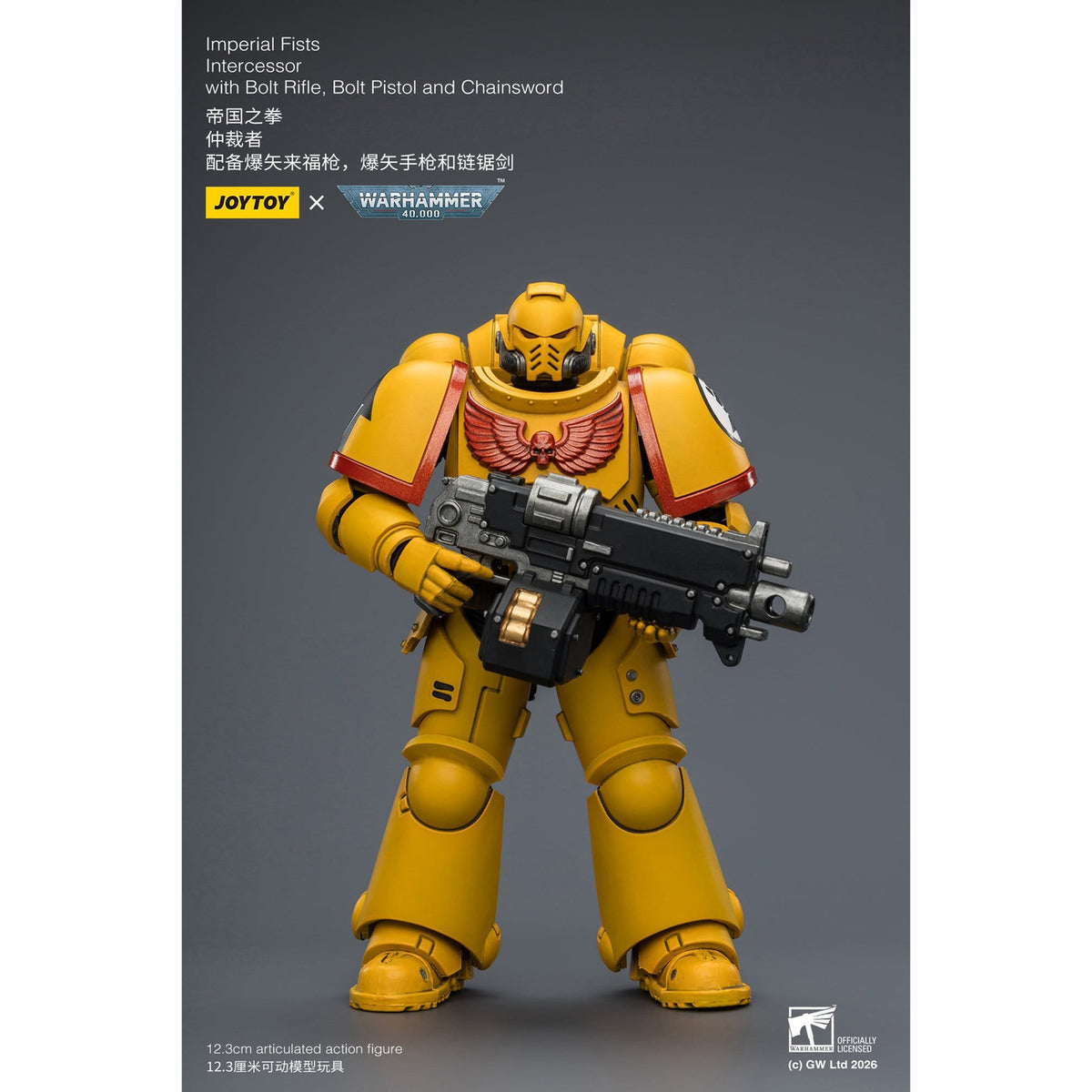 Produktbild Warhammer 40,000 Actionfigur Imperial Fists Intercessor 12